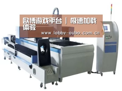 产品名称十一