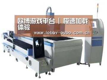 产品名称十三