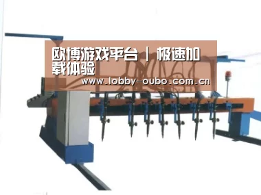 产品名称五