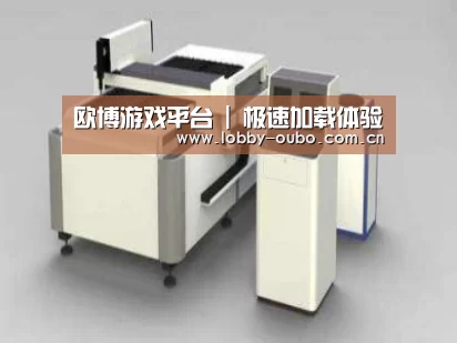 产品名称十五