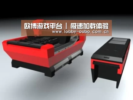 产品名称八