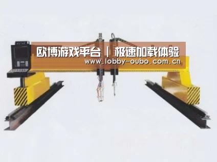 产品名称十八