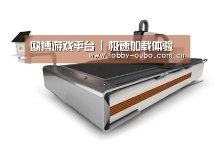 产品名称一