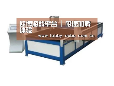 产品名称八