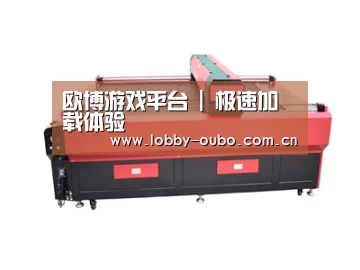 产品名称四