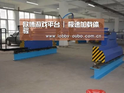 产品名称十八