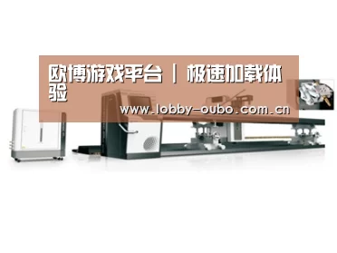 视频展示一