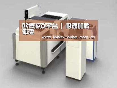 产品名称十三