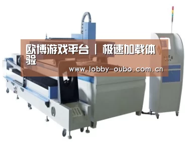 产品名称一