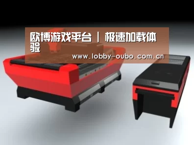 产品名称八