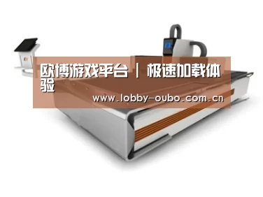 产品名称三
