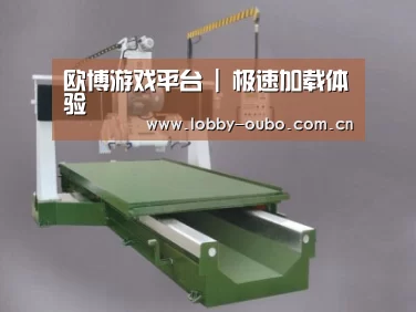产品名称八