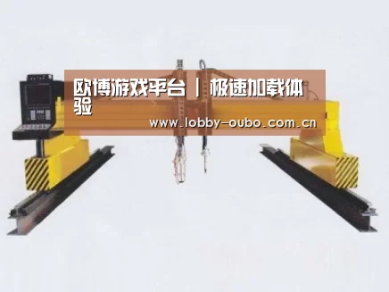 产品名称十九