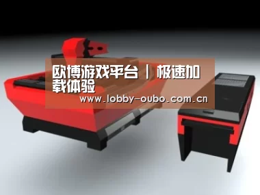 产品名称六