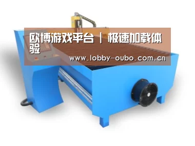 产品名称六