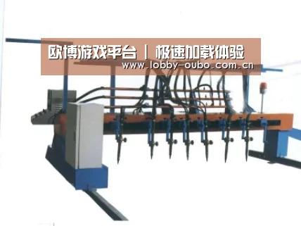 产品名称七