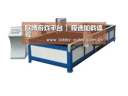 产品名称九