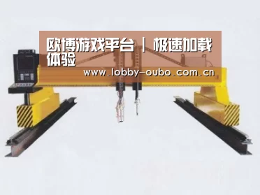 产品名称十九