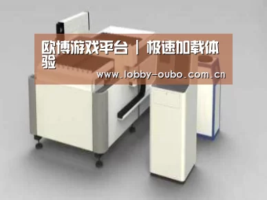 产品名称十五