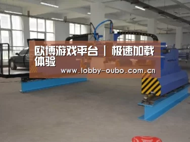 产品名称十九