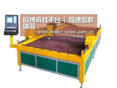 产品名称十九