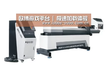 案例展示四