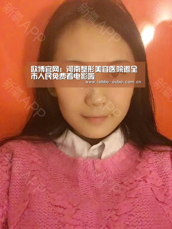 欧博官网