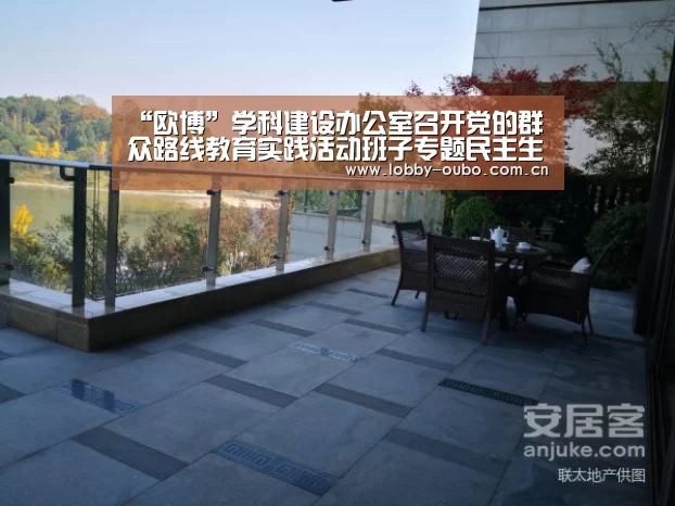欧博注册流程