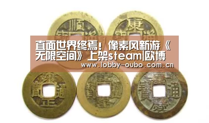 欧博官网