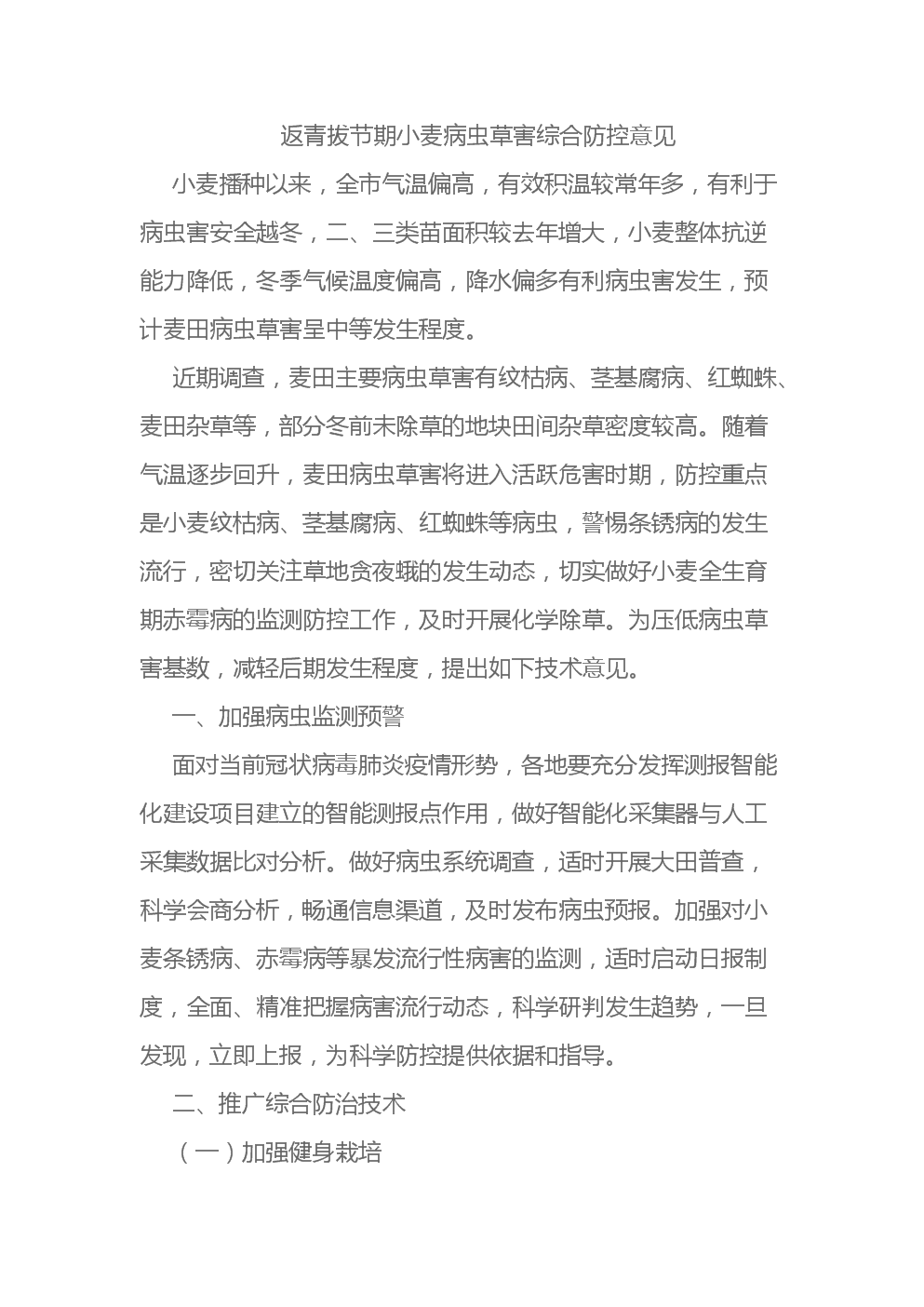 《超级任天堂世界》主题乐园纽约大会盛况 即将落成-欧博注册流程(图2) 欧博游戏