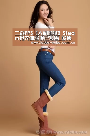 欧博官网