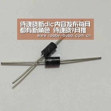 侍魂晓新dlc内容发布每月都有新角色 侍