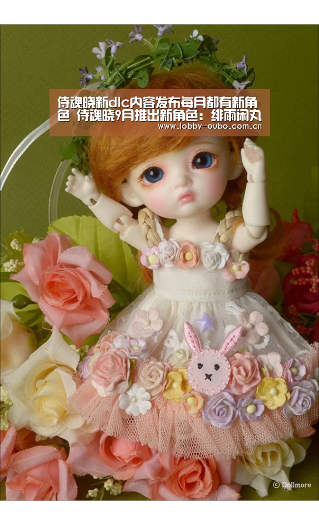 欧博游戏