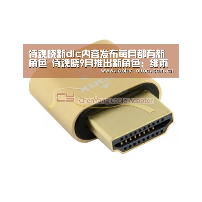欧博游戏